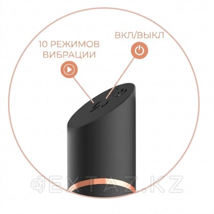 Adrien Lastic Rocket Black қайта зарядталатын вибропуласы от sex shop Extaz фото 8