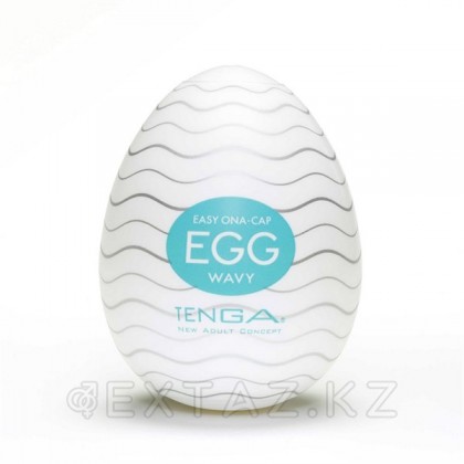 МАСТУРБАТОР TENGA EGG WAVY - ОРИГИНАЛ от sex shop Extaz