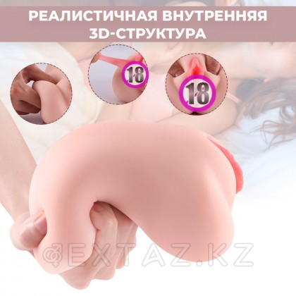 Шынайы Eам Eden діріл мастурбаторы от sex shop Extaz фото 11