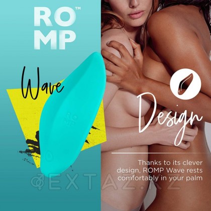 Клиторальный вибратор Romp Wave от sex shop Extaz фото 4
