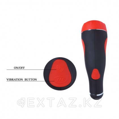 Мастурбатор 