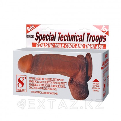 Сорғыштағы Вибратор - ротатор (айналу және діріл функциясы) от sex shop Extaz фото 3