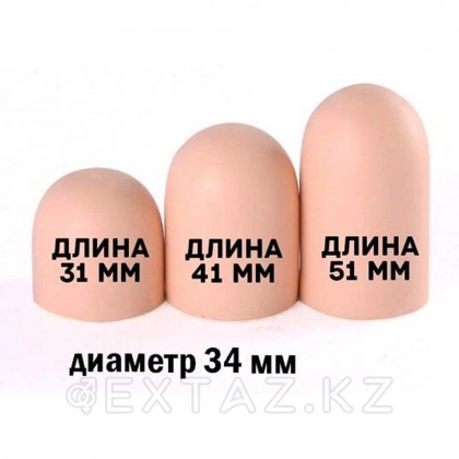 Extension sleeve ұзартқыш саптама от sex shop Extaz фото 3