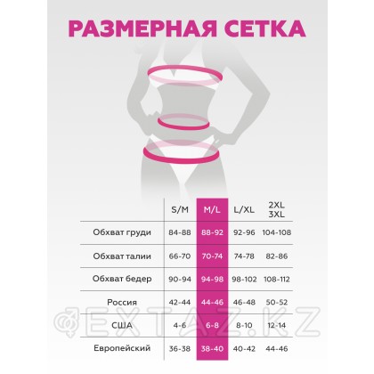 Жейде медбике эротикалық, M / L от sex shop Extaz фото 4