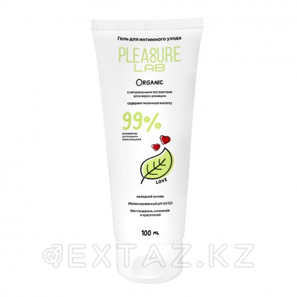 Pleasure Lab Organic табиғи Майлағыш 100 мл от sex shop Extaz