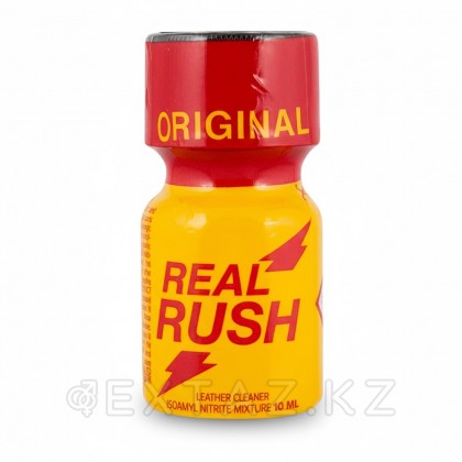 Poppers Real Rush (Isoamyl) 10 мл от sex shop Extaz