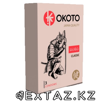 Презервативтер OKOTO CLASSIC (3 дана) от sex shop Extaz