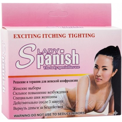 Әйелдер үшін қызықты Сағыз от sex shop Extaz