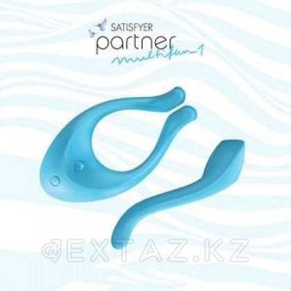 Стимулятор Satisfyer Partner Multifun 1 от sex shop Extaz