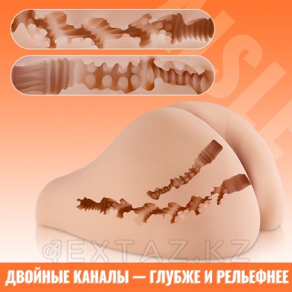 Шынайы Қос мастурбатор Ashley (қынап+анус) от sex shop Extaz фото 6