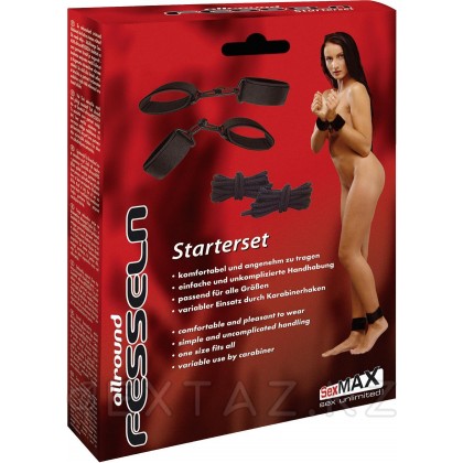 Набор для связывания SexMAX Startertest от sex shop Extaz