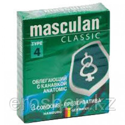 Презервативы Masculan облегающие с конавкой от sex shop Extaz фото 2