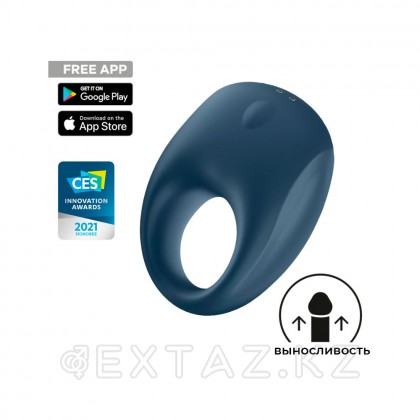 Satisfyer Strong Діріл Сақинасы One от sex shop Extaz фото 5