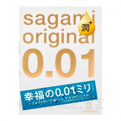 Sagami Original 001 EXTRA LUB презервативтері, 2 дана от sex shop Extaz