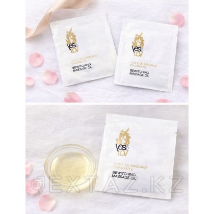 Керемет хош иісі бар YESforLOV массаж майы (зонд) от sex shop Extaz фото 2