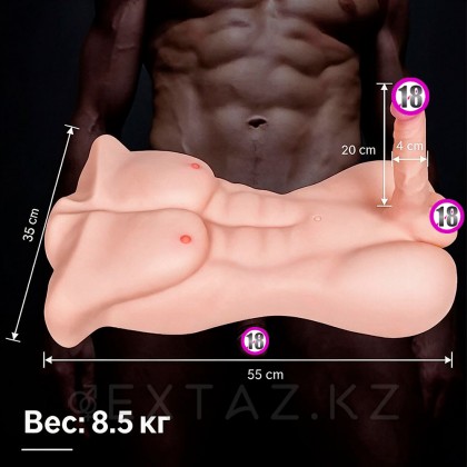 Дилдомен спорттық ерлер денесі (8,5 кг.) от sex shop Extaz фото 5
