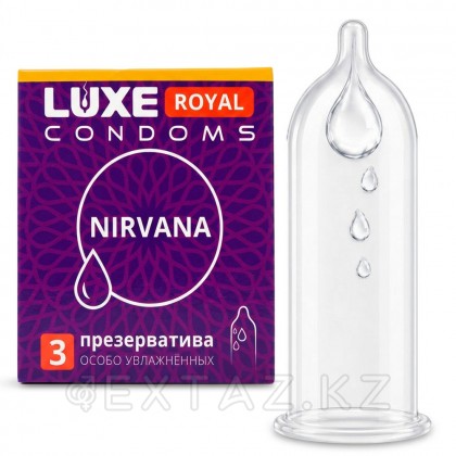 Luxe ROYAL Nirvana презервативтері 3 дана. (тегіс, силикон майы көп) от sex shop Extaz