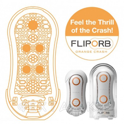 TENGA стимуляторы Flip оранжb қызғылт сары от sex shop Extaz фото 4