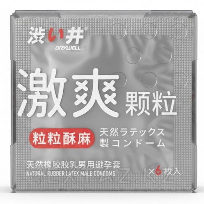 Drywell күшейтілген ынталандыруға арналған текстуралық нүктелі презервативтер 6 дана от sex shop Extaz
