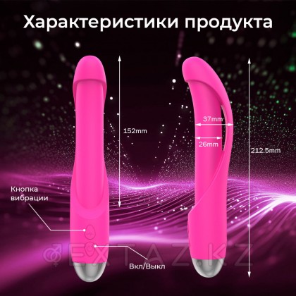 Iris Вибраторы от sex shop Extaz фото 4