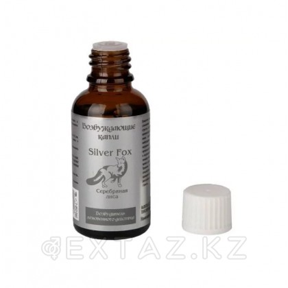 Silver fox 30 мл қоздырғыш тамшылары. от sex shop Extaz фото 3