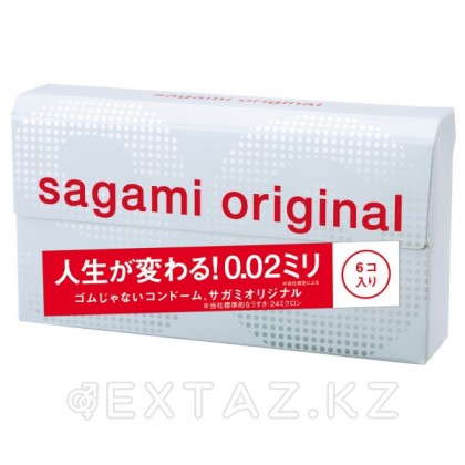 Презервативы SAGAMI Original 002 полиуретановые 6шт. от sex shop Extaz