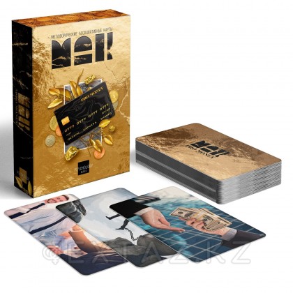 Pro money метафоралық қауымдастық карталары, 50 карта от sex shop Extaz фото 7