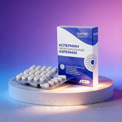 Аспермин капсулалары Supreme PHARMATECH n462 30 дана. от sex shop Extaz фото 3