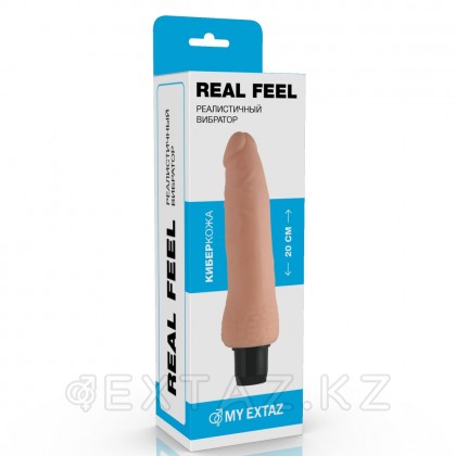 Вибратор шынайы, көп жылдамдықты MyExtaz (20) от sex shop Extaz