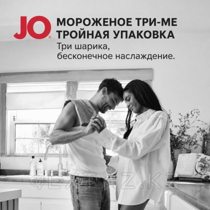 Дәмдік гельдер сыйлық жинағы / Tri-Me Triple Pack-Gelato, 3 x 30 мл от sex shop Extaz фото 2