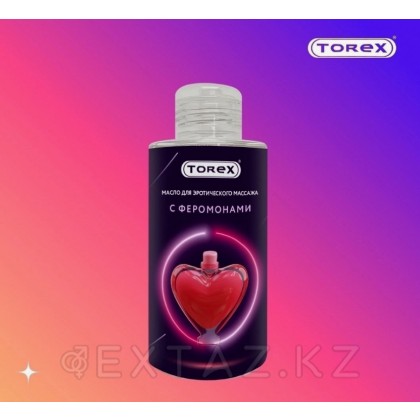 Феромондары бар Torex интимдік массаж майы, 150 мл. от sex shop Extaz фото 2