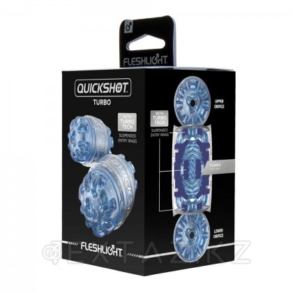 Fleshlight ұсынған Quickshot Turbo Blue Ice (RP) мастурбаторы от sex shop Extaz фото 2