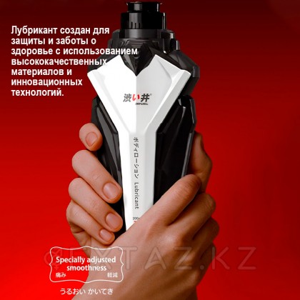 Drywell анальгетикалық әсері бар анальды жағармай, 220 мл от sex shop Extaz фото 4