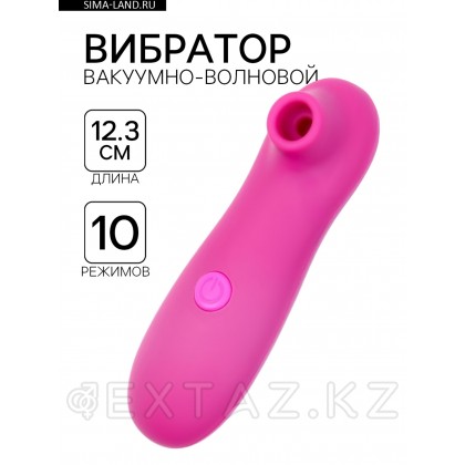 10 режимдегі клитордың байланыссыз вакуумдық-толқындық стимуляторы, таңқурай от sex shop Extaz фото 6
