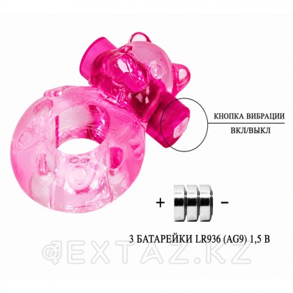 Эрекциялық сақинасы бар Мастурбатор от sex shop Extaz фото 4