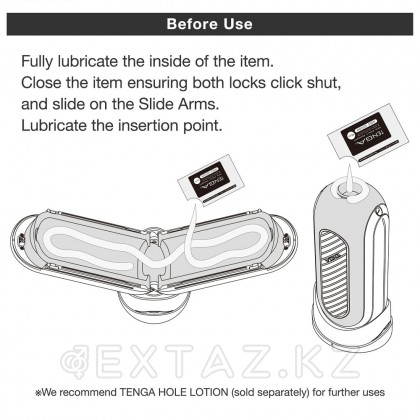 Tenga Flip Zero Gravity діріл мастурбаторы, ақ от sex shop Extaz фото 4