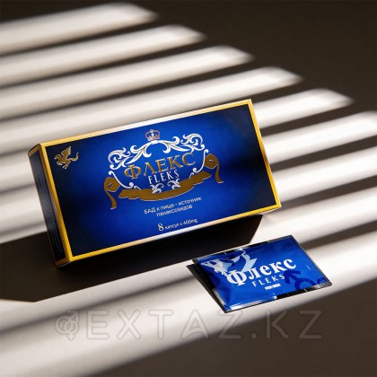 Мужчин арналған қоздырғыш Flex (Flex) 8 капсула от sex shop Extaz фото 5