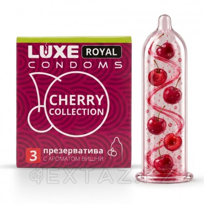 Luxe ROYAL Cherry collection презервативтері (3 дана) от sex shop Extaz