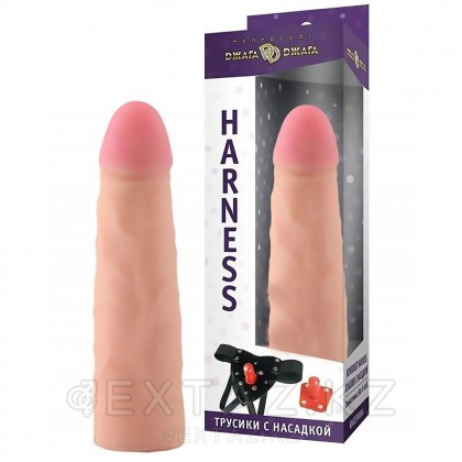 HARNESS № 69 жинағы ( кибер былғары саптамасы бар трусиктер) от sex shop Extaz фото 5