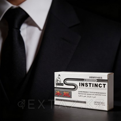 Instinct мужчин арналған қоздырғыш (10 қойынды.) от sex shop Extaz фото 3