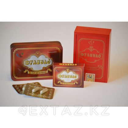 БАД Фулибао 1 капсула от sex shop Extaz фото 2