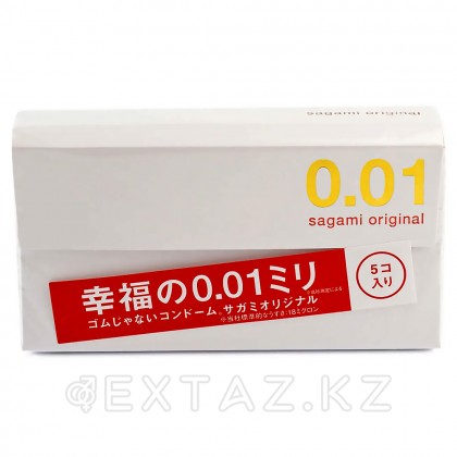 Полиуретанды презервативтер Sagami Original 0.01, 5 дана. от sex shop Extaz фото 3