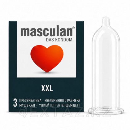 Masculan XXL № 3 Презерватив (Үлкейтілген Өлшем) от sex shop Extaz