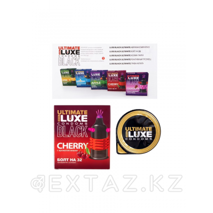 Презерватив LUXE BLACK ULTIMATE Болт на 32 (ВИШНЯ) 1 шт. от sex shop Extaz фото 6