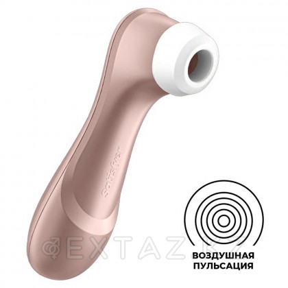 Satisfyer Pro 2 Generation 2 қуатты клитор массажері от sex shop Extaz фото 3