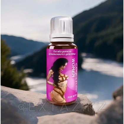 COQUETTISH WOMEN қоздырғыш тамшылары Миагра, 30 мл. от sex shop Extaz фото 3