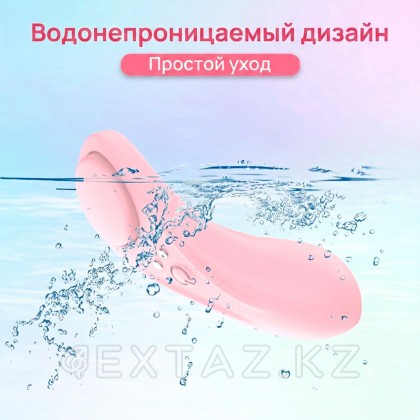Вибратор да трусики магнитте қашықтан басқару пульті бар қызғылт от sex shop Extaz фото 8
