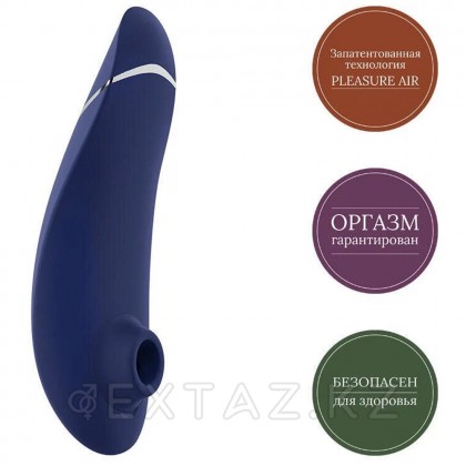 Бесконтактный клиторальный стимулятор Womanizer Premium 2 Blueberry - extaz.kz фото 12 Womanizer Premium 2 Blueberry байланыссыз клиторальды стимуляторы от sex shop Extaz фото 12