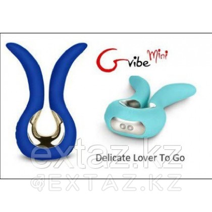 Инновациялық вибратор Gvibe Mini ментол от sex shop Extaz фото 6