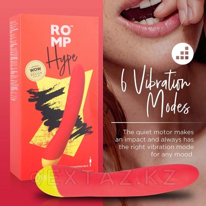 Romp Hype Вибратор G-Spot от sex shop Extaz фото 6